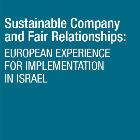 Cover Sustainable Company Israel